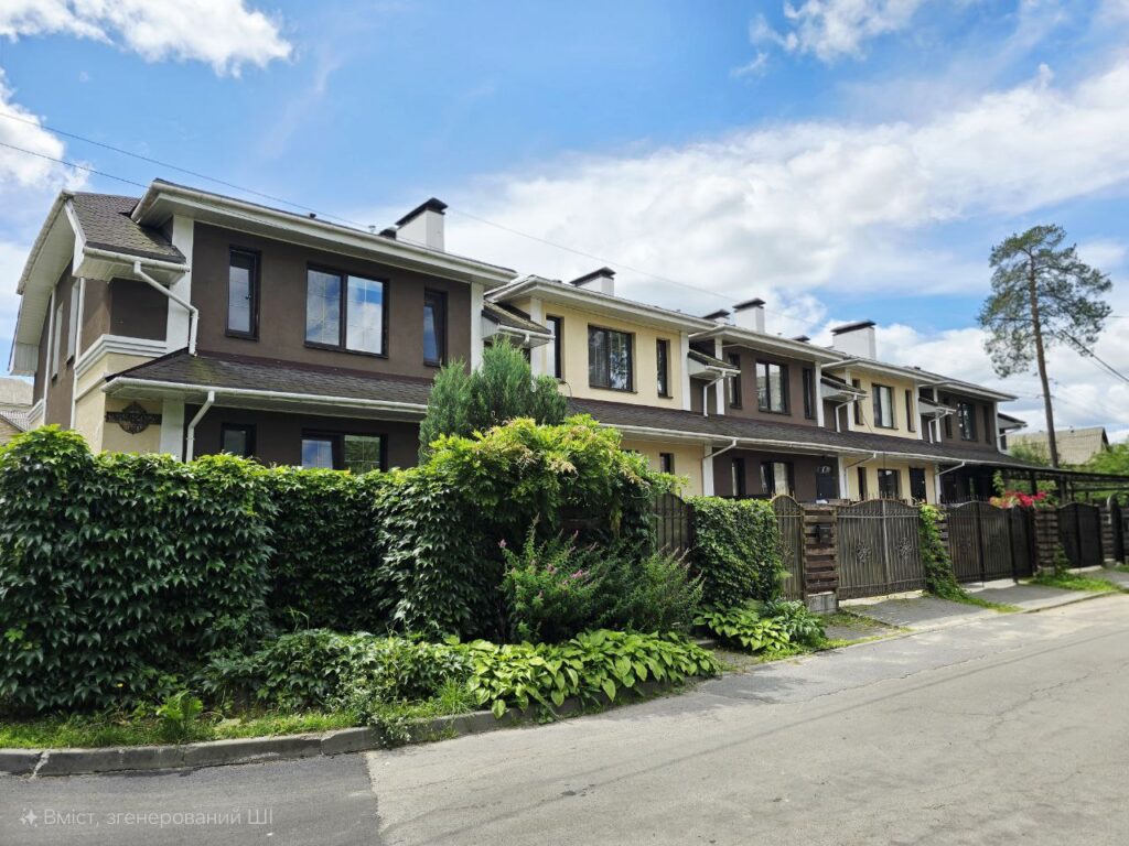 Таунхауси на Виговського 35а